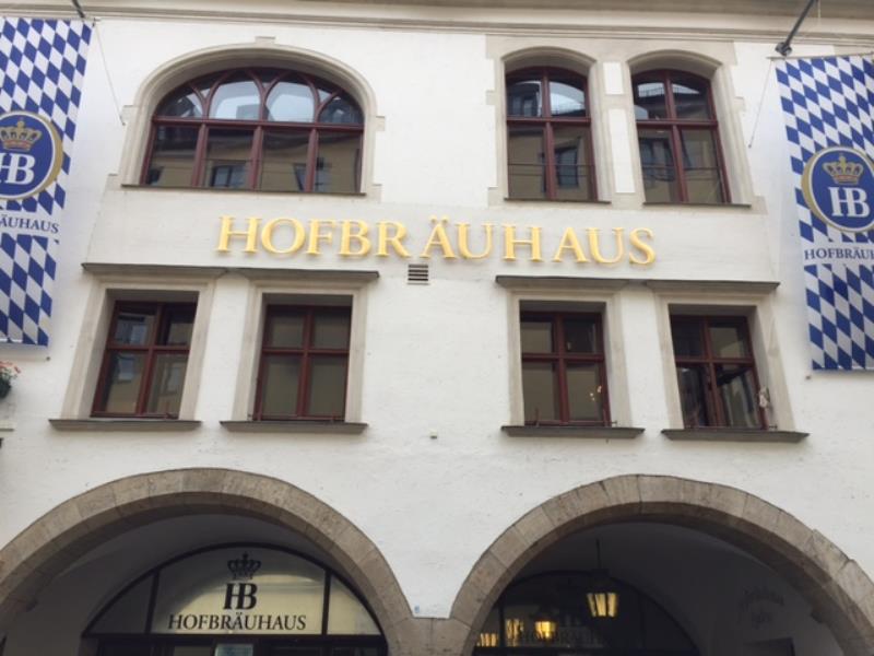 hofbräuhaus frankfurt